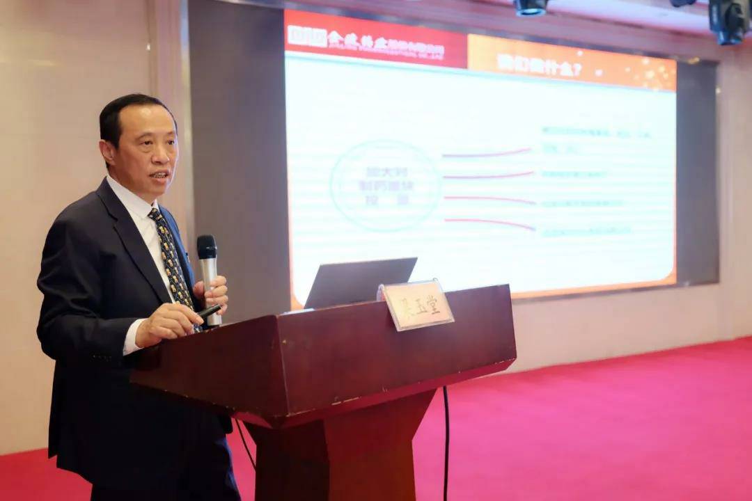 梁懂讲话.jpg 梁懂讲话.jpg