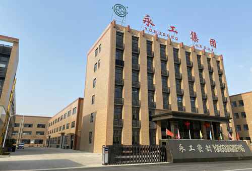 常州健铭在线心理辅导有限公司